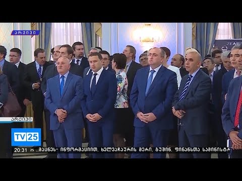 რას ყვება აჭარის მთავრობის ყოფილი თავმჯდომარე  გავრცებეულ  ფარულ აუდიო ჩანაწერში?